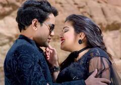 Bhojpuri News: Amrapali Dubey को देख थम गईं Nirahua की सांसे, वायरल वीडियो में कोहराम मचाती दिखी ये जोड़ी