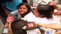 SSC Scam: SSC দুর্নীতির অভিযোগে বাম বিক্ষোভ ঘিরে 'রণক্ষেত্র' করুণাময়ী।Bangla News