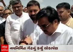 જામકંડોરણાની મુલાકાતે સીઆર પાટીલ