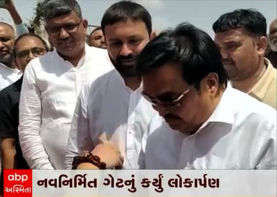 જામકંડોરણાની મુલાકાતે સીઆર પાટીલ