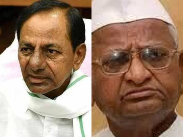 KCR is planning to field Anna Hazare as its presidential candidate. Anna Hazare President Candidate KCR Plan:   రాష్ట్రపతి అభ్యర్థిగా అన్నా హజారే ! కేసీఆర్ చెబుతున్న సంచలనం అదేనా ?