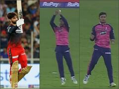 RR vs RCB: रियान पराग ने छोड़ा रजत पाटीदार का आसान सा कैच, फिर हुई चौकों-छक्कों की बारिश