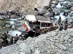 Ladakh Indian Army Accident: लद्दाख के तुरतुक में सेना की गाड़ी श्योक नदी में गिरी, 7 सैनिकों की मौत