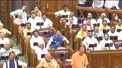 Yogi ने लिया चाचा Shivpal का नाम, Akhilesh भी जवाब देने से नहीं चूके | Baat To Chubhegi