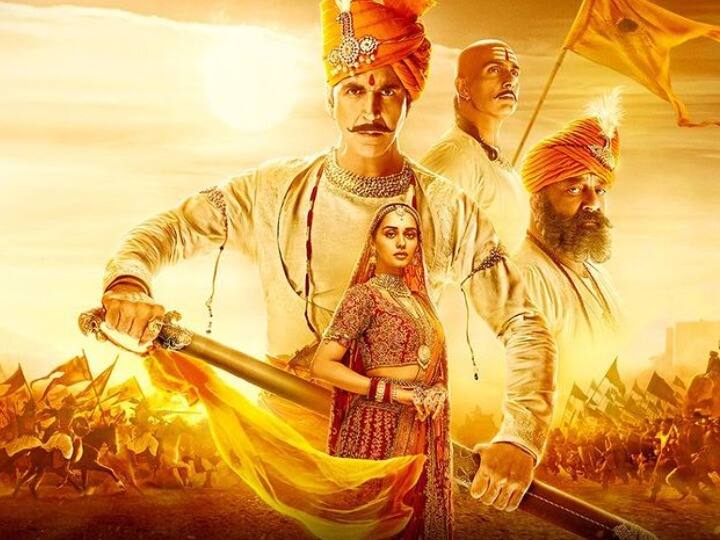 film prithviraj name will be change after the demand of karni sena બદલાઇ જશે અક્ષય કુમારની 'પૃથ્વીરાજ'નું નામ, કેમ ફિલ્મ મેકર્સે અચાનક લીધો મોટો નિર્ણય, જાણો