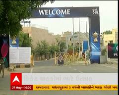 અમદાવાદમાં આજથી 3 દિવસ ક્રિકેટના મહાકુંભને લઇ જબરદસ્ત ઉત્સાહ