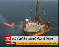 સાઉદી અરબના વિદેશમંત્રીનું નિવેદન, ક્રૂડના ભાવમાં હજુ પણ તેજી જોવા મળી શકે છે