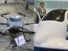 Drone Taxi In India: अक्टूबर से देश में उड़ेगी ड्रोन टैक्सी, इन शहरों में उपलब्ध होगी सेवा