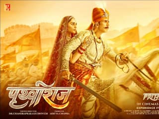 અક્ષયની 'સમ્રાટ પૃથ્વીરાજ'ને રીલીઝના ચોથા દિવસે બોક્સ ઓફીસ પર લાગ્યો ઝટકો, કુલ કમાણી થઈ ઓછી..