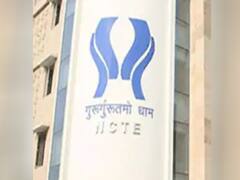 NCTE की बड़ी कार्रवाई, परफॉर्मेंस एप्रेजल रिपोर्ट नहीं भरने वाले बिहार 5 बीएड ट्रेनिंग कॉलेजों की मान्यता रद्द