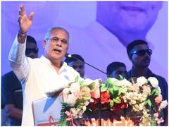 Chhattisgarh: मुख्यमंत्री भूपेश बघेल ने की घोषणा- बस्तर शिक्षा कॉलेज में अब डीएड के साथ होगा बीएड भी