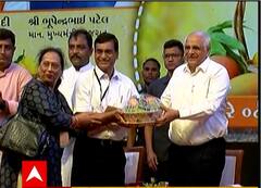 સીએમ ભુપેન્દ્ર પટેલના હસ્તે મેંગો ફેસ્ટિવલનું ઉદ્ઘાટન, દેશભરની કેરીઓનો સ્વાદ એક જ જગ્યાએ ચાખવા મળશે