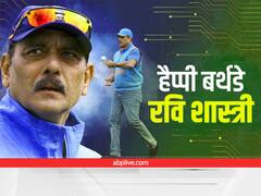 Happy Birthday Ravi Shastri: जब रवि शास्त्री ने सिडनी में कंगारुओं के खिलाफ जड़ा था दोहरा शतक, बॉल से भी किया था करिश्माई प्रदर्शन