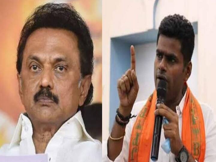 BJP State president K Annamalai says TN CM MK Stalin was expected to show grace but he ended up disgracing himself Annamalai on CM MK Stalin: “முதலமைச்சர் பேசிய அத்தனைக்கும் நாளை பதிலடி அறிக்கை வரும்” - அண்ணாமலை