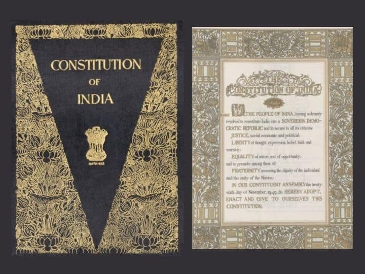 maharashtra News Chhatrapati Sambhaji Nagar Constitution will be worshiped in Mahavikas Aghadi meeting मविआच्या 'वज्रमुठ' सभेत संविधान पूजन होणार; शिंदे गटासह भाजप नेत्यांकडून मात्र टीका