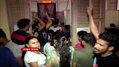 Online Exam: অনলাইনে পরীক্ষার দাবিতে সংস্কৃত কলেজে ভিসিকে ঘেরাও পড়ুয়াদের।Bangla News