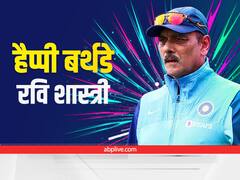 Ravi Shastri Birthday: एक ओवर में 6 छक्के, 30 की उम्र में लिया संन्यास, कभी शराबी होने का लगा आरोप फिर भी कायम है जलवा