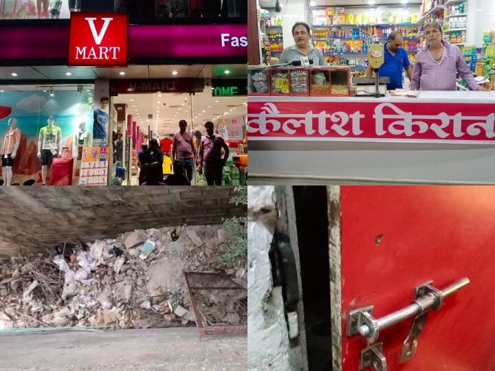 Kota Crime News: coins and branded clothes stolen in kota in rajasthan ann Kota Crime News: कोटा के वी-मार्ट में हुई चोरी, चिल्लर के साथ-साथ हजारों का ब्रांडेड कपड़ा लेकर फरार हुए चोर