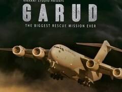 Rotem Shamir Bollywood Debut: 'गरुड़' से बॉलीवुड में डेब्यू करेंगे इंटरनेशनल डायरेक्टर रोटेम शामीर, अजय कपूर करेंगे प्रोड्यूस