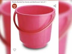 Trending News :  एवढी महाग बादली? किंमत ऐकून नेटकरी अवाक्