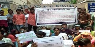 Calcutta University: অনলাইন পরীক্ষার দাবিতে বিক্ষোভ কলকাতা বিশ্ববিদ্যালয়ের পরীক্ষার্থীদের
