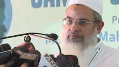 Jamiat Ulema-E-Hind: भावुक हुए मौलाना मदनी, कहा- जुल्म सहेंगे पर देश पर आंच नहीं आने देंगे