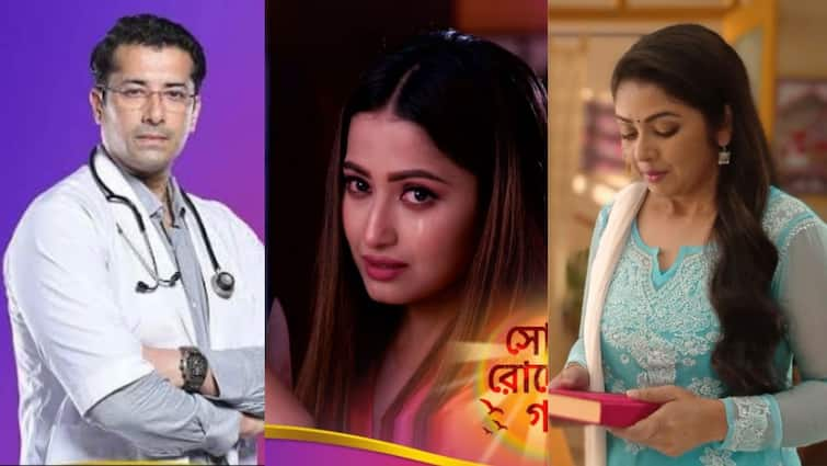 diya, anandi, anubhab's relation updates on shona roder gaan bengali serial, know in details Shona Roder Gaan: দিয়ার চক্রান্ত কি সফল হবে? আনন্দীকে ভুলতে কী করতে চলেছে অনুভব?