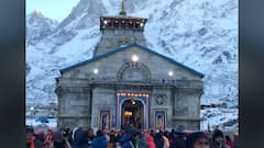 Kedarnath Dham: आज से टोकन सिस्टम के जरिए होंगे बाबा केदार के दर्शन