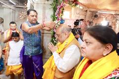 કેન્દ્રિય ગૃહમંત્રી અમિત શાહે દ્વારકાધીશના દર્શન કર્યા, જુઓ વીડિયો