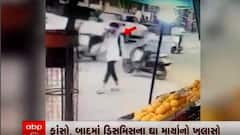 રાજકોટઃ અમીન માર્ગ હત્યા કેસ મામલે સીસીટીવીમાં દેખાયો શંકાસ્પદ યુવાન, જુઓ વીડિયો
