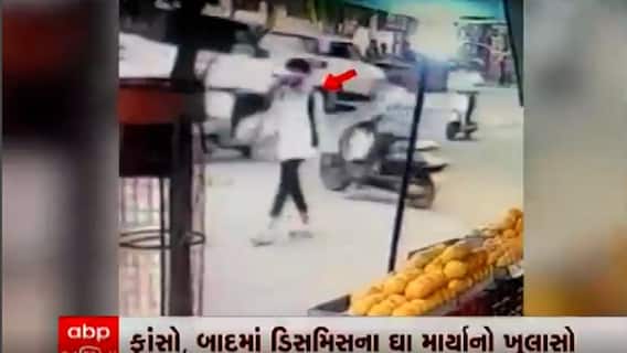 રાજકોટઃ અમીન માર્ગ હત્યા કેસ મામલે સીસીટીવીમાં દેખાયો શંકાસ્પદ યુવાન, જુઓ વીડિયો