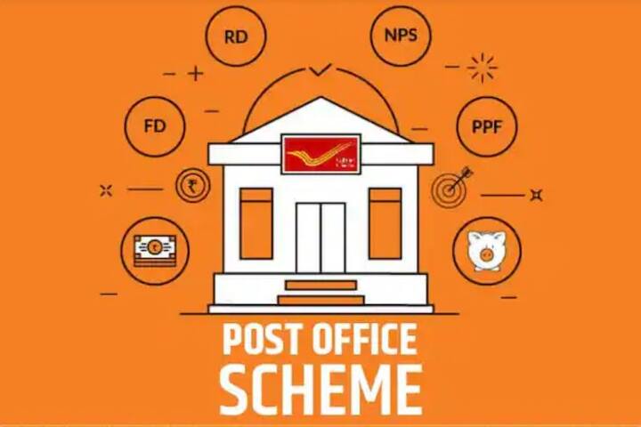 NSC, PPF, সুকন্যা সমৃদ্ধি যোজনার টাকা রাখলে আপনার জন্য আসতে পারে দারুণ সুখবর। এবার থেকে একই টাকা জমিয়ে আরও বেশি সুদ পেতে পারেন আপনি।