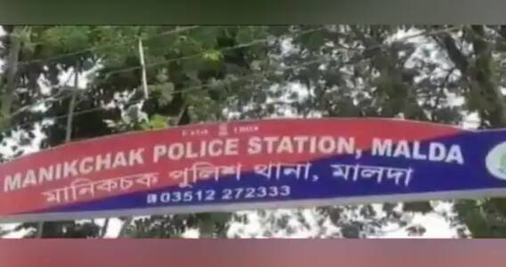 Malda: জমি বিবাদ ঘিরে মানিকচকে ধুন্ধুমার, একের পর এক বাড়ি ভাঙচুর ।Bangla News