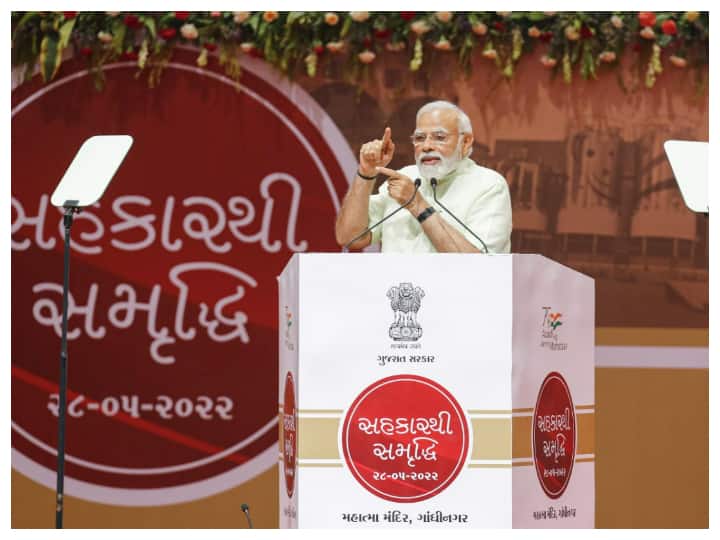 Once Fertilizer Plants Were Shut Down, Now India Is 3rd Biggest Producer: PM Modi's Gujarat Outreach India Is World's Largest Milk Producer In Which Gujarat Has Major Share: PM Modi In Gandhinagar