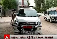 બનાસકાંઠા: ડીસાના કુંપટમાં પોલીસ પર હુમલો, જુઓ વીડિયો