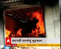અમરેલીઃ લાઠીના શેખપીપરીયામાં ફર્નિચરની દુકાનમાં આગ