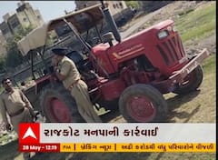 રાજકોટ મનપાની કાર્યવાહી