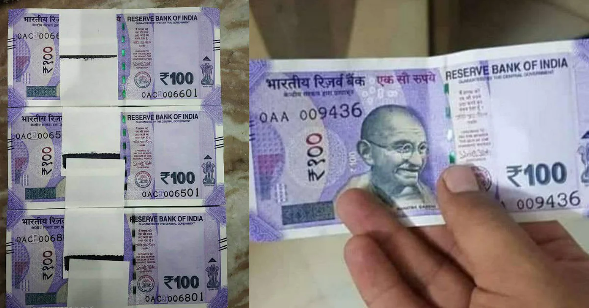 100 ਰੁਪਏ ਦਾ ਨੋਟ ਲੈਣ-ਦੇਣ ਲਈ ਸਭ ਤੋਂ ਵੱਧ ਪਸੰਦ , 97% ਲੋਕਾਂ ਨੂੰ ਅਸਲੀ-ਨਕਲੀ ਦੀ ਪਛਾਣ