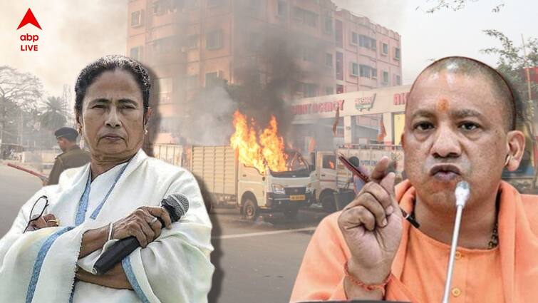 Uttar Pradesh Assembly Yogi adityanath aims mamata banerjee over post poll violence issue Mamata Banerjee: 'নির্বাচনের সময় এক দিদি এসেছিলেন বাংলা থেকে', ভোট পরবর্তী সন্ত্রাস নিয়ে মমতাকে কটাক্ষ যোগীর