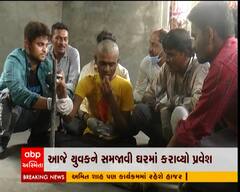 નીતિન જાનીનું સેવાકાર્ય યથાવત માનસિક અસ્થિર યુવકને કરાવ્યો ઘર પ્રવેશ, જુવો વિડીયો