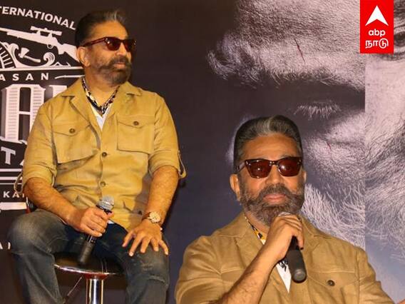 Kamal Hassan : ‘தாஜ்மஹால், காஷ்மீர் எங்களுடையது’...கமல் சூசக பதில்