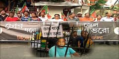 BJP Rally : বিজেপি-র মিছিলে জেলবন্দি পার্থ চট্টোপাধ্যায়, প্রতীকী গ্রেফতারি নিয়ে পুলিশের সঙ্গে খণ্ডযুদ্ধ