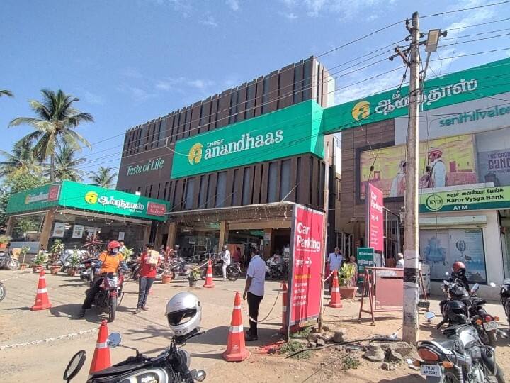 கோவை : ஸ்ரீ ஆனந்தாஸ் குழும உணவகங்களில் வருமான வரித்துறை அதிகாரிகள் சோதனை