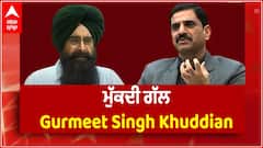 Mukdi Gal | Gurmeet Singh Khuddiyan Exclusive Interview | Parkash Singh Badal | By-Elections