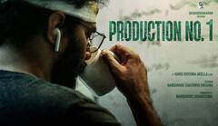 Nandamuri Chaitanya Krishna As Hero: ఎన్టీఆర్ కుటుంబం నుంచి మరో హీరో | ABP Desam