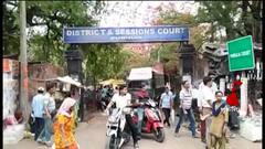 Mobile Tower Scam: মোবাইল ফোনের টাওয়ার বসানোর টোপ, লক্ষ লক্ষ টাকার প্রতারণায় ধৃত ৪ ।Bangla News