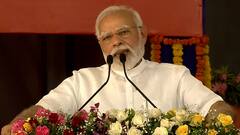 PM Modi In Gujarat: राजकोट में बोले पीएम मोदी - पिछले 8 साल में सिर झुकने का मौका नहीं दिया