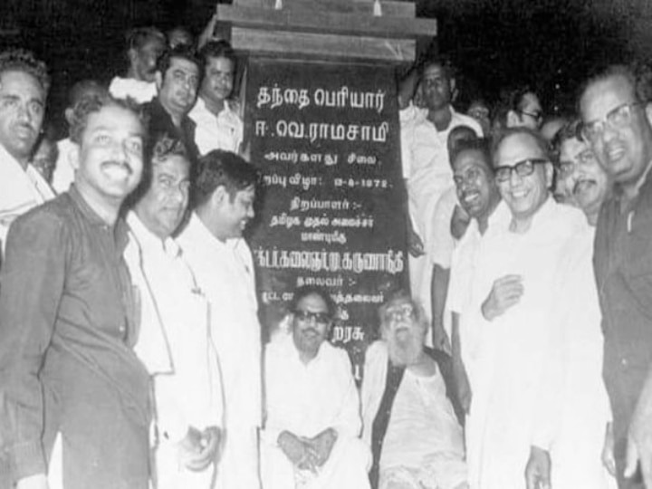 Karunanidhi Statue : உடைக்கப்பட்ட சிலை: உயிருள்ளவரை வேண்டவே வேண்டாமென மறுத்த கருணாநிதி! வரலாறு என்ன தெரியுமா?