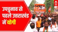 Uttarakhand News: Yogi conducts MEGA roadshow ahead of by-election in ABP News