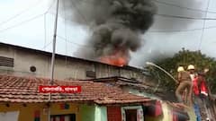 Howrah Fire: হাওড়ায় সোফা তৈরির কারখানায় আগুন, ধোঁয়ায় ঢাকল আশেপাশের এলাকা।Bangla News